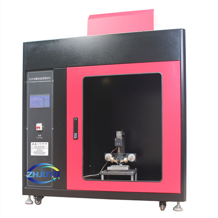 全自動漏電起痕測試儀